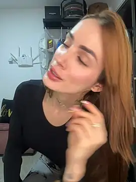 SofiaCarter online show from 03.01.25