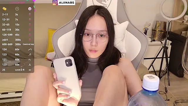 aliiiiiina online show from 12.21.24