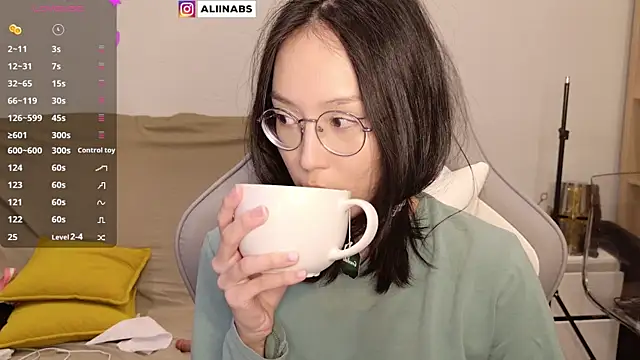 aliiiiiina online show from 12.26.24