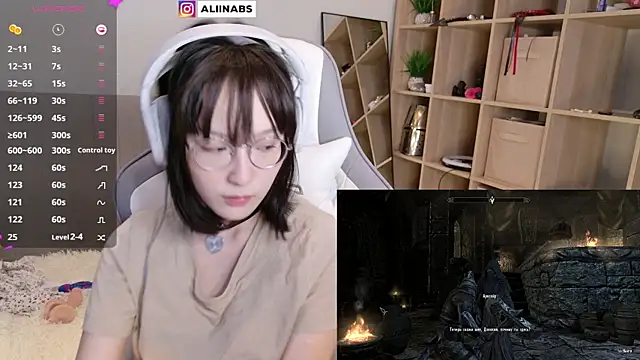 aliiiiiina online show from 02.12.25