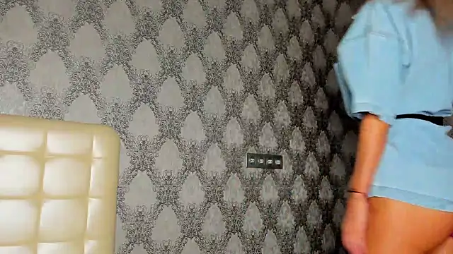 Snapshot of StarryHanna chatting on 01.12.26 StarryHanna online show from 01.12.26