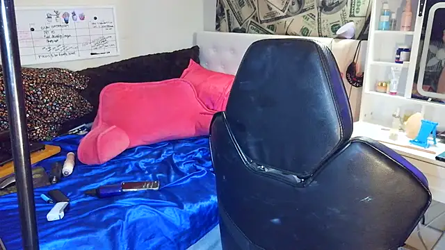 sugahfreeee online show from 01.08.26