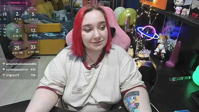 Softie Sofy online show from 03.08.25