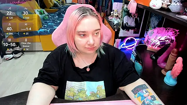 Softie Sofy online show from 02.25.26