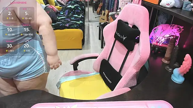 Softie Sofy online show from 04.08.26