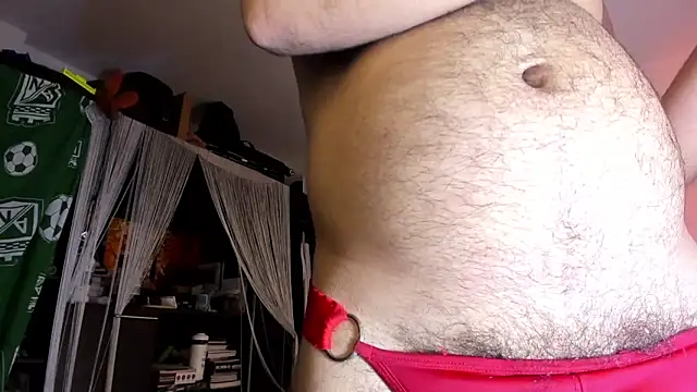 Snapshot of ares_sexxx chatting on 06.02.26 ares sexxx online show from 06.02.26