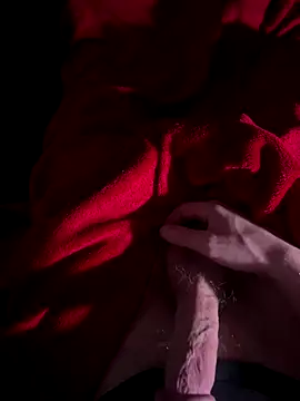 Snapshot of JondusS chatting on 11.11.25 JondusS online show from 11.11.25