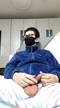 Snapshot of Ssk10N chatting on 01.23.25 Ssk10N online show from 01.23.25