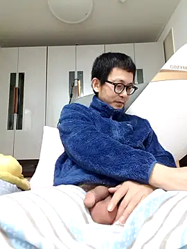 Snapshot of Ssk10N chatting on 01.29.25 Ssk10N online show from 01.29.25