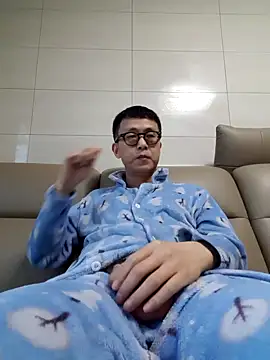 Snapshot of Ssk10N chatting on 02.21.25 Ssk10N online show from 02.21.25