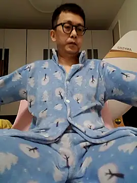 Snapshot of Ssk10N chatting on 02.22.25 Ssk10N online show from 02.22.25