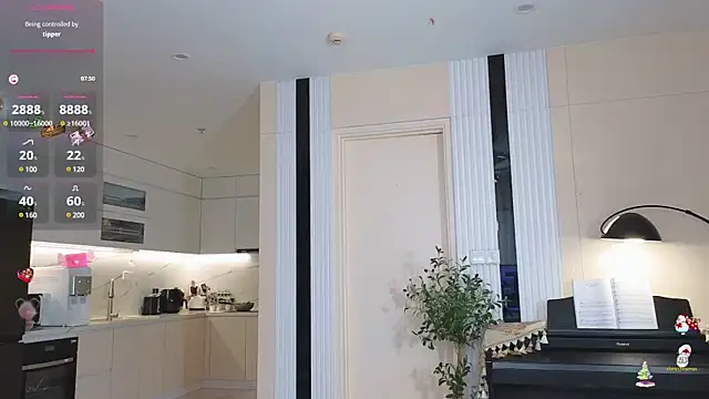 jasmine-jang online show from 02.20.25