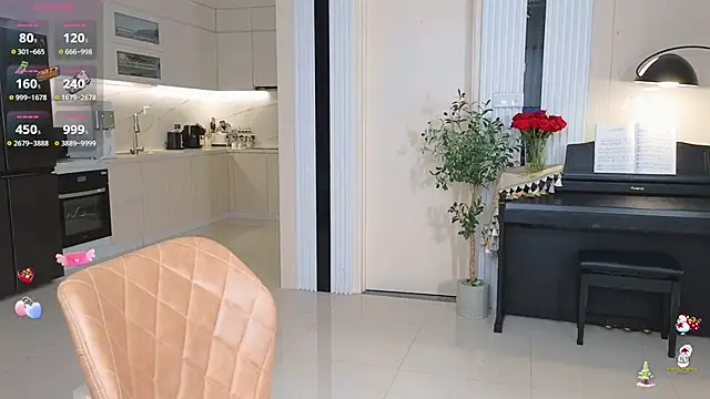 jasmine-jang online show from 02.23.25