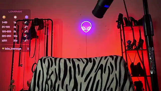 CyberXGoddess online show from 02.02.26