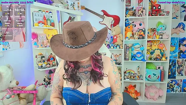 meda kawaii  online show from 04.16.26