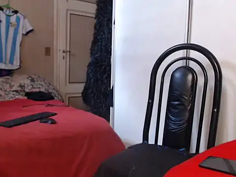 Galadriel 22 online show from 01.15.26