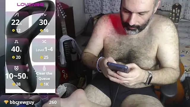 Snapshot of DarkRosa chatting on 02.08.25 DarkRosa online show from 02.08.25