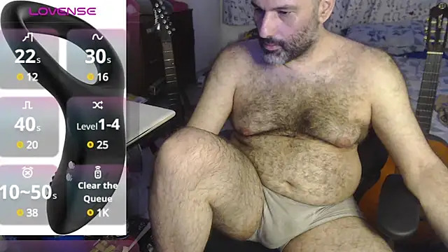 Snapshot of DarkRosa chatting on 02.26.25 DarkRosa online show from 02.26.25