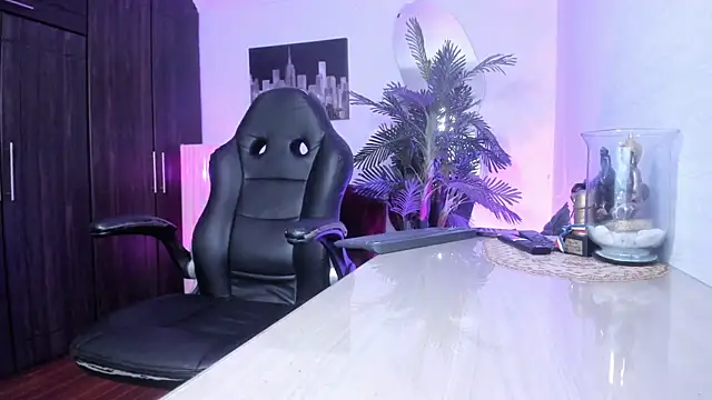 Snapshot of Amaia_Bushida chatting on 02.14.26 Amaia Bushida online show from 02.14.26