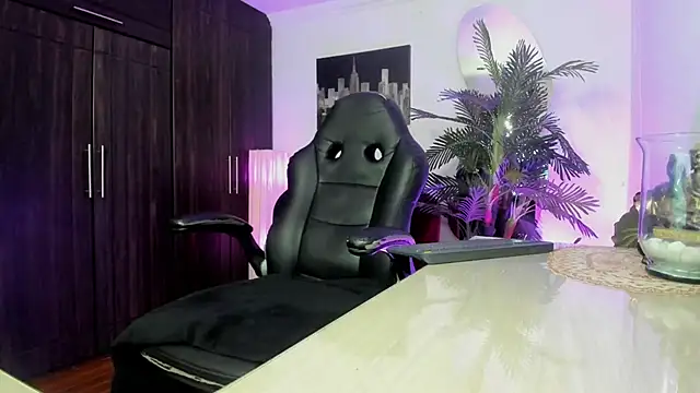 Snapshot of Amaia_Bushida chatting on 02.25.26 Amaia Bushida online show from 02.25.26