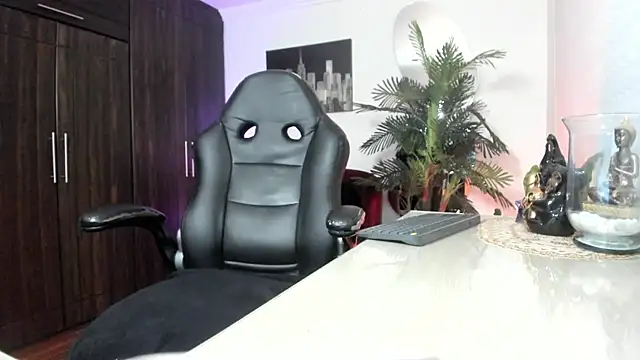 Snapshot of Amaia_Bushida chatting on 03.02.26 Amaia Bushida online show from 03.02.26