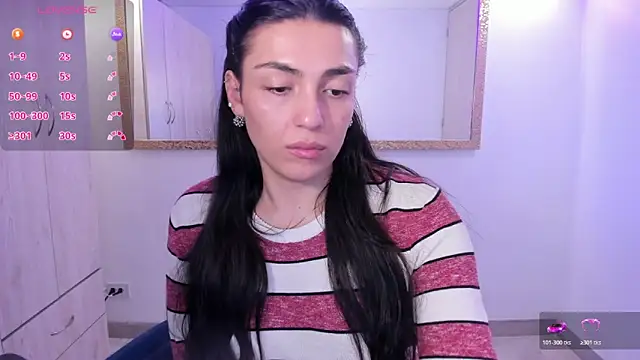 Snapshot of EricaVanderhill chatting on 02.03.26 EricaVanderhill online show from 02.03.26