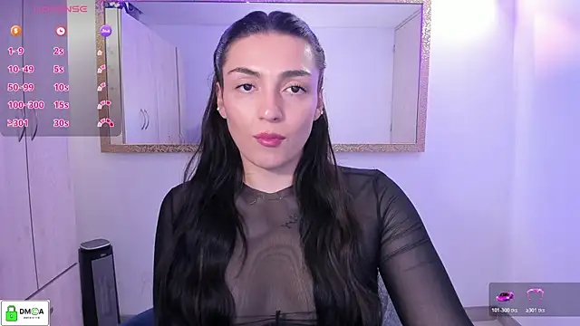 Snapshot of EricaVanderhill chatting on 02.24.26 EricaVanderhill online show from 02.24.26