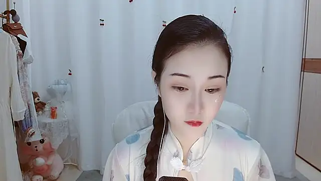 Angel-C online show from 11.22.25