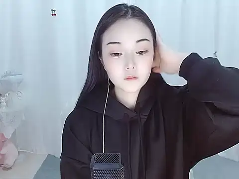 Angel-C online show from 01.11.26