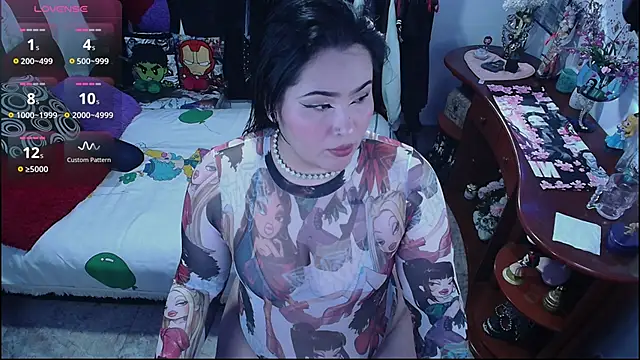 Snapshot of lufek23 chatting on 11.01.25 lufek23 online show from 11.01.25