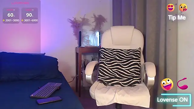 Naia Ross 1 online show from 11.08.25