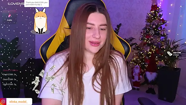 Snapshot of Elishka_ chatting on 12.15.24 Elishka online show from 12.15.24