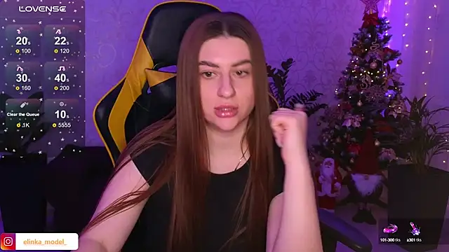 Snapshot of Elishka_ chatting on 12.18.24 Elishka online show from 12.18.24