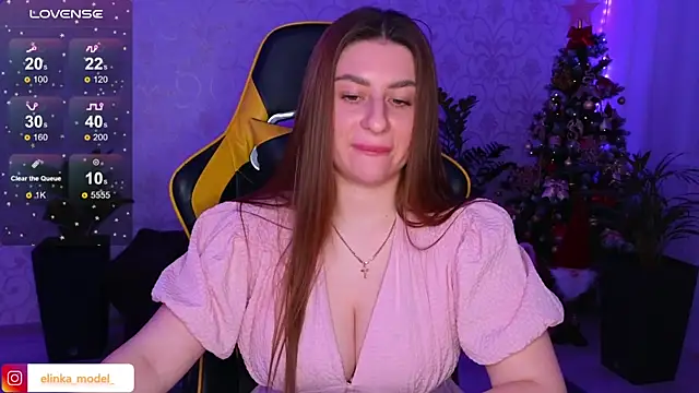 Snapshot of Elishka_ chatting on 01.01.25 Elishka online show from 01.01.25