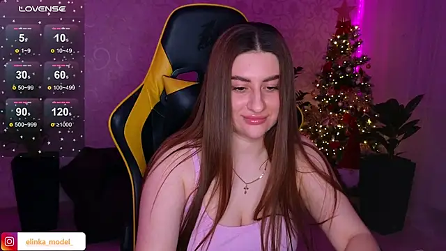 Snapshot of Elishka_ chatting on 01.11.25 Elishka online show from 01.11.25