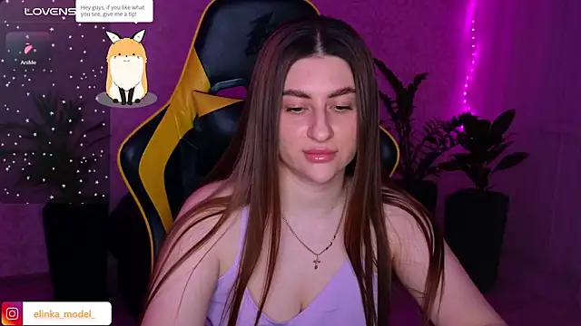 Snapshot of Elishka_ chatting on 01.16.25 Elishka online show from 01.16.25