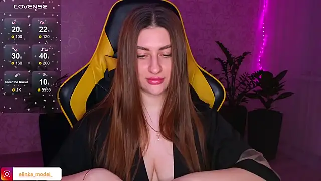 Snapshot of Elishka_ chatting on 01.26.25 Elishka online show from 01.26.25