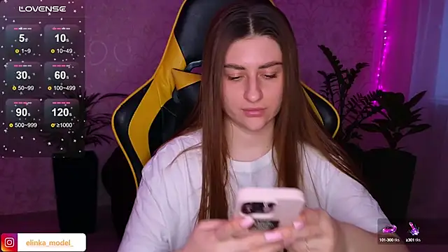 Snapshot of Elishka_ chatting on 01.30.25 Elishka online show from 01.30.25