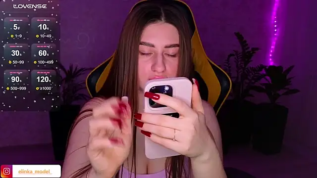 Snapshot of Elishka_ chatting on 02.08.25 Elishka online show from 02.08.25