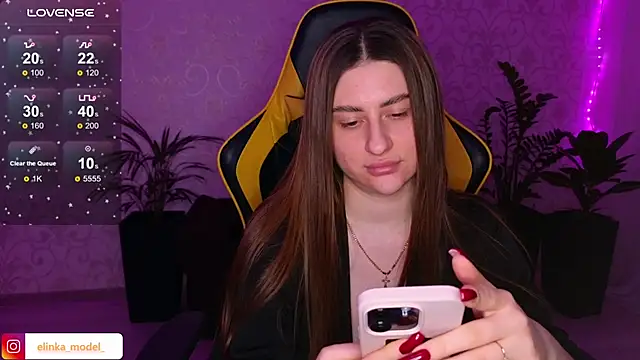 Snapshot of Elishka_ chatting on 02.09.25 Elishka online show from 02.09.25