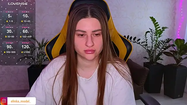 Snapshot of Elishka_ chatting on 02.11.25 Elishka online show from 02.11.25