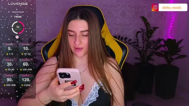 Snapshot of Elishka_ chatting on 02.12.25 Elishka online show from 02.12.25