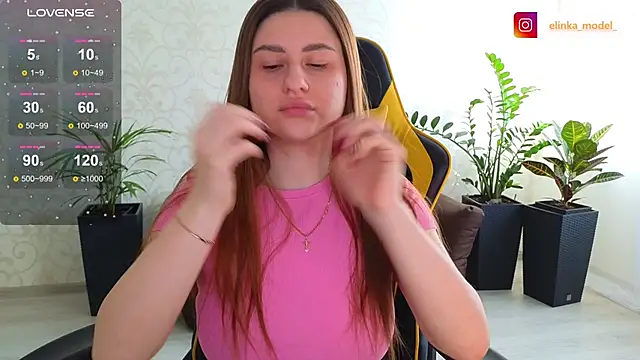 Snapshot of Elishka_ chatting on 02.17.25 Elishka online show from 02.17.25