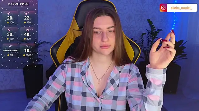 Snapshot of Elishka_ chatting on 02.21.25 Elishka online show from 02.21.25