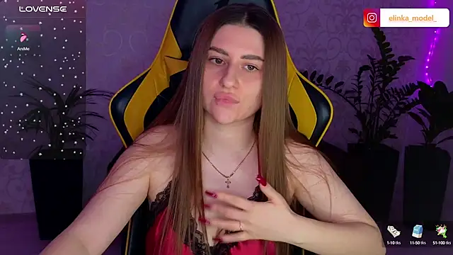 Snapshot of Elishka_ chatting on 02.24.25 Elishka online show from 02.24.25