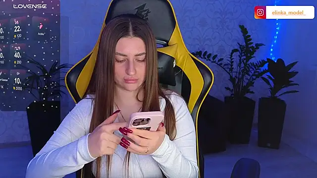 Snapshot of Elishka_ chatting on 02.26.25 Elishka online show from 02.26.25