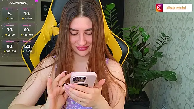 Snapshot of Elishka_ chatting on 03.08.25 Elishka online show from 03.08.25