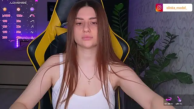 Snapshot of Elishka_ chatting on 03.15.25 Elishka online show from 03.15.25