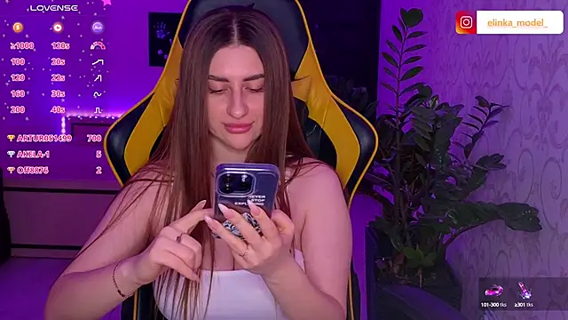 Snapshot of Elishka_ chatting on 03.16.25 Elishka online show from 03.16.25