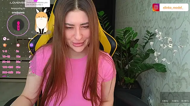 Snapshot of Elishka_ chatting on 03.20.25 Elishka online show from 03.20.25